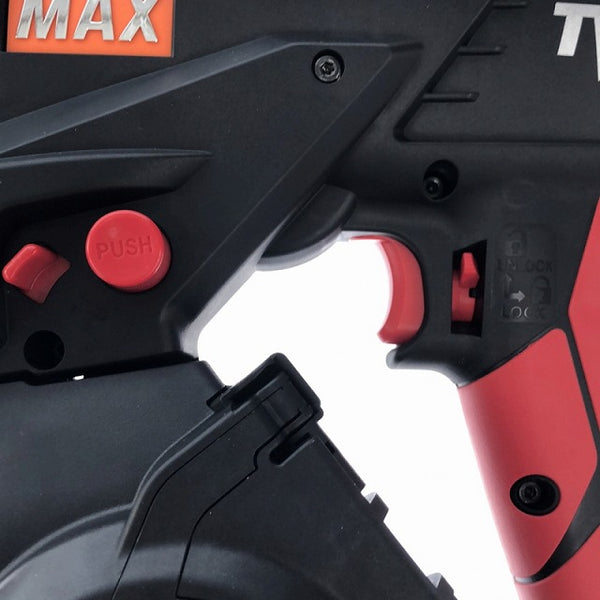 ☆未使用品☆MAX マックス 14.4V 鉄筋結束機 ツインタイア RB-442T-B2C/1450A バッテリー2個(5.0Ah)充電器+ケース - 9