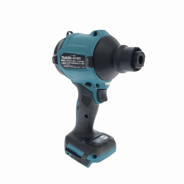 ☆未使用保管品☆makita マキタ 18V 充電式エアダスター AS180DZ 本体のみ コードレス 電動 エアーダスターガン エアブローガン131672 - 3