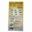 ☆未使用品☆ PROXXON プロクソン MINI ROUTER ミニルーター No.28400 100V 電動工具 彫刻 研磨 切削 切断 穴あけ 磨き132048 - 10