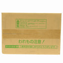☆未使用200枚☆NORITAKE ノリタケ スーパーリトル1.5 A46SBAF 小箱(10枚入)×20箱 外径105mm×厚み1.5mm×穴径15mm134589 - 6