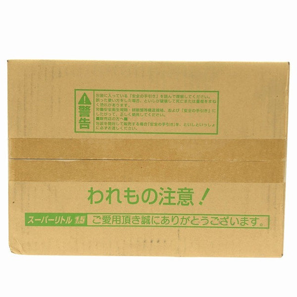 ☆未使用200枚☆NORITAKE ノリタケ スーパーリトル1.5 A46SBAF 小箱(10枚入)×20箱 外径105mm×厚み1.5mm×穴径15mm134589 - 6