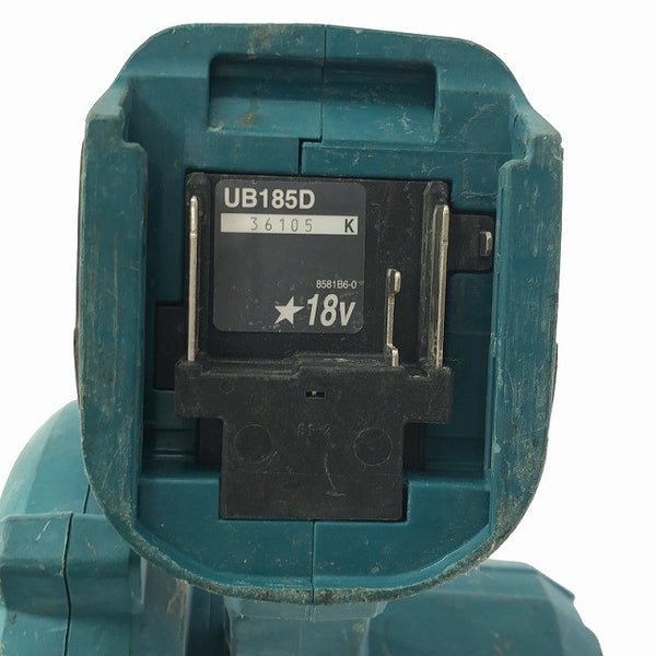 ☆中古品☆makita マキタ 18V 充電式ブロワー UB185D 本体＋ノズル付 コードレス バッテリー式 ブロアー 送風機 - 8