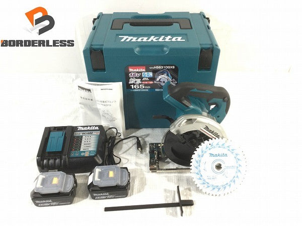 ☆未使用品☆makita マキタ 18V 165mm 充電式マルノコ HS631DGXS 青/ブルー バッテリー2個(18V 6.0Ah) 充電器 ケース付 鮫肌133924 - 1