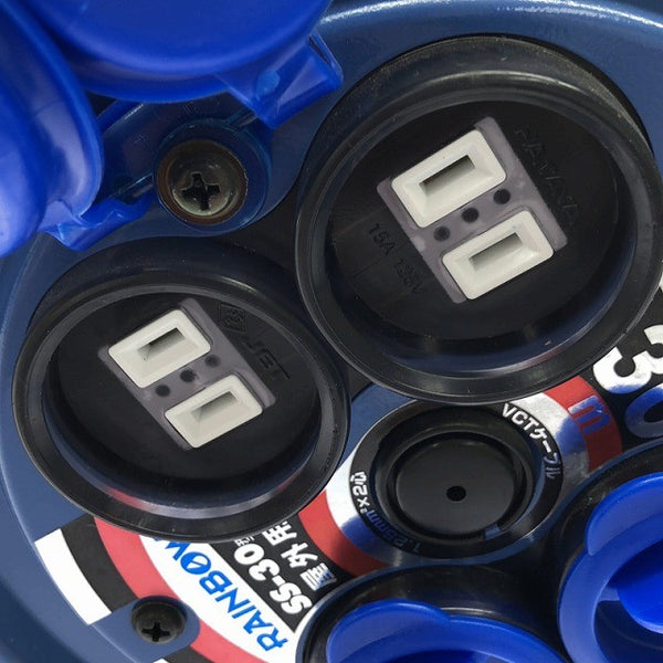 ☆美品☆/HATAYA ハタヤ 畑屋 100V 30m サンデーレインボーリール SS-30 屋外用 電工ドラム コードリール 延長コード ドラムリール130494 - 8