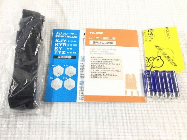 ☆未使用品☆TAJIMA タジマ ブルーグリーンレーザー墨出し器 ZEROB-KJY ゼロブルーKJY ケース付 ジンバルKJY 乾電池専用116479 - 9