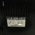 ☆美品☆ イクラ 育良精機 AC200V 降圧専用変圧器 ポータブルトランス PT-50D 電動工具 ※コメント必読112263 - 10