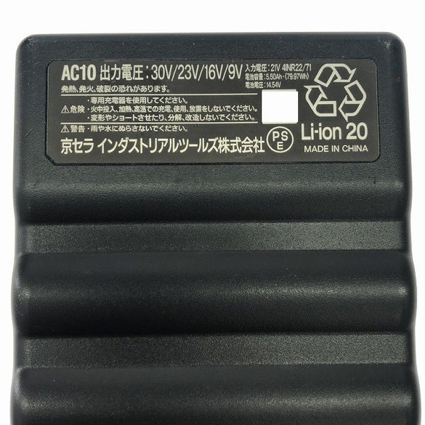 ☆中古品セット☆BURTLE バートル 30V エアークラフト専用バッテリー AC10 ファンユニット AC10-1 黒 2026年モデル 空調作業服用138106 - 9