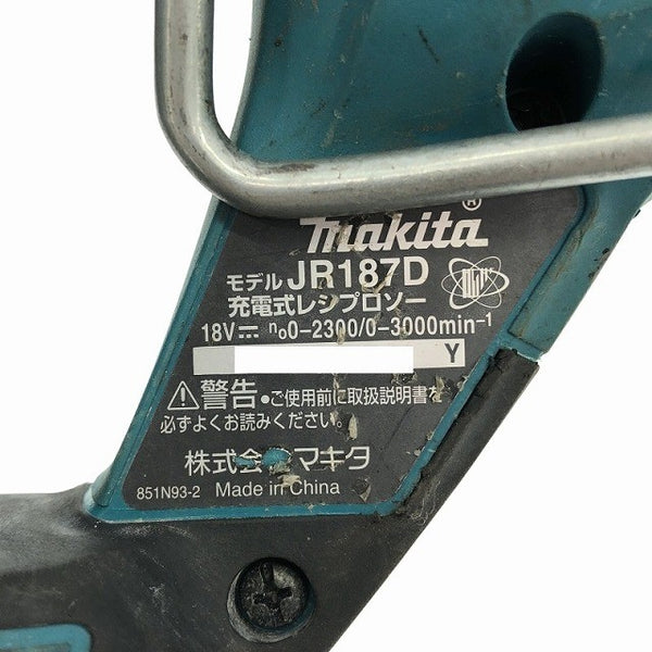 ☆中古品☆ makita マキタ 18V 充電式レシプロソー JR187DZK 青/ブルー 本体+替刃+ケース116732 - 8