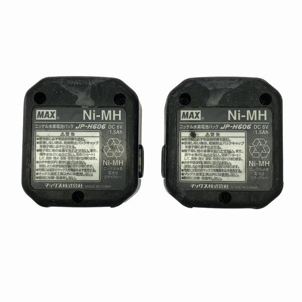 ☆中古品☆MAX マックス 6V 充電式ガスネイラ GS-725C バッテリ2個(1.5Ah) 充電器 ケース付 ガス式鋲打ち機 ピン打ち機 ピンネイラ130428 - 10
