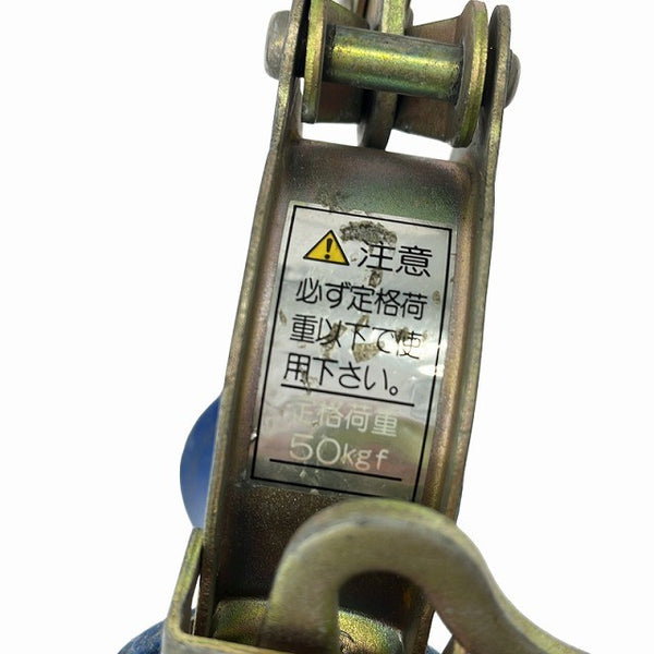 ☆中古品20個セット☆藤井電工 ツヨロン 架渉用金車 OA-40 ケーブルコロ 吊り金車 吊り滑車 キンシャ 電気工事 配線工事 架線工事127445 - 10