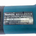 ☆中古品☆makita マキタ 100V 電子ハンドグラインダー GD0800C コード式 ストレートグラインダー ダイグラインダー 研磨機 研削 - 6