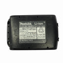 ☆中古品☆ makita マキタ 18V 充電式レシプロソー JR189DRGX 青/ブルー バッテリー2個(6.0Ah)充電器 ケース付129085 - 9