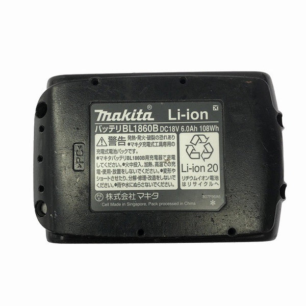 ☆中古品☆ makita マキタ 18V 充電式レシプロソー JR189DRGX 青/ブルー バッテリー2個(6.0Ah)充電器 ケース付129085 - 9
