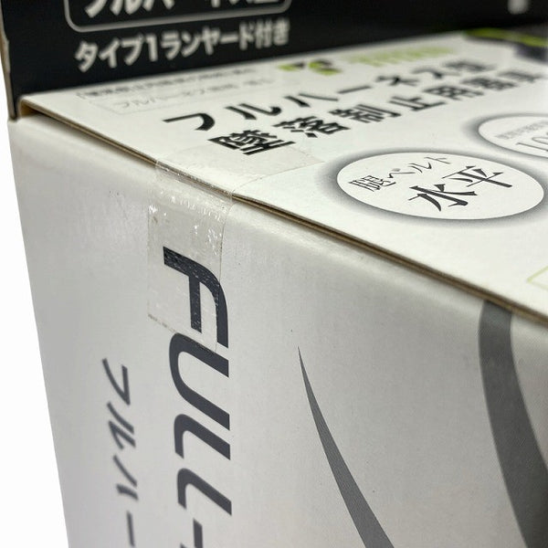 ☆未使用品☆TITAN タイタン フルハーネス型 墜落制止用器具 鴉2/鴉Ⅱタイプ1ランヤード付129254 - 9