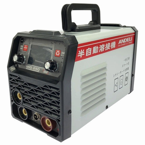 ☆未使用品☆ANDELI 半自動溶接機 MIG-250MINI 100V/200V対応 鉄工 加工125573 - 0