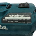 ☆中古品☆makita マキタ 18V 18mm ハンマドリル HR182D 集じんシステム 充電器 ケース付 コードレス ハンマードリル 穴あけ121186 - 9