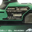 ☆比較的綺麗です☆HiKOKI ハイコーキ 18V 13mmコードレスドライバドリル DS18DBSL バッテリー(BSL36A18X)付き124532 - 9