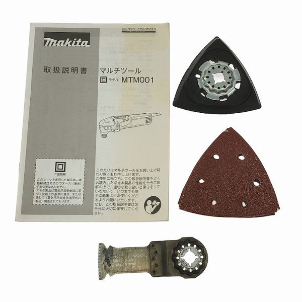 ☆極美品☆makita マキタ 100V マルチツール MTM001 電動工具 切断 研磨 研削 日曜大工 木工 DIY137739 - 10