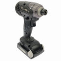 ☆中古品☆RYOBI リョービ 18V 充電式インパクトドライバー BID-1805 バッテリ1個(1.5Ah) 充電器 ケース付 コードレス133210 - 5
