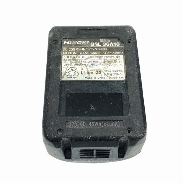 ☆中古品☆HiKOKI ハイコーキ 36V 165mm コードレス丸のこ C3606DA バッテリ1個(36V2.5Ah)  充電式マルノコ 丸ノコ マルチボルト 115957115957 - 10