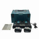 ☆美品☆makita マキタ パワーソースキット1 A-61226 純正バッテリー BL1860B(18V 6.0Ah)2個 2口急速充電器 DC18RD ケース付き - 3