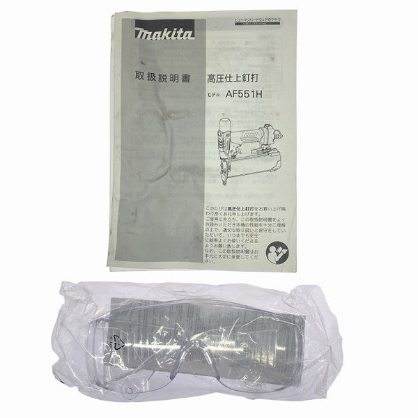 ☆中古品☆makita マキタ 55mm 高圧 仕上釘打機 AF551H 赤 ケース付 フィニッシュネイラ 仕上釘打ち機 仕上げ釘打機 エア工具131697 - 10