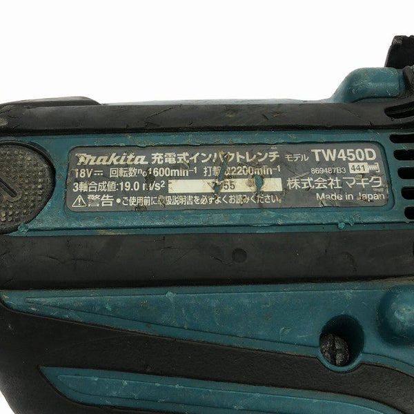☆中古品☆makita マキタ 18V 充電式インパクトレンチ TW450D 本体のみ 電動工具 締め付け 自動車整備136197 - 8