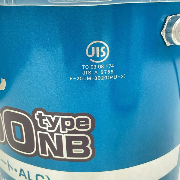 ☆未使用品☆SUNSTAR サンスター 2成分形ポリウレタン PU9000 NB/ノンブリード 2液 シーリング材 コーキング材 ペンギンシール129692 - 8