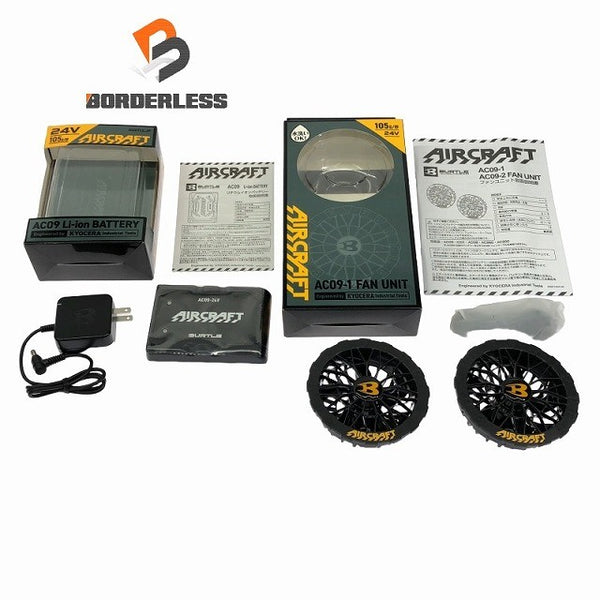 ☆未使用品セット☆BURTLE バートル 24V エアークラフト専用バッテリー AC09 ファンユニット AC09-1 黒/ブラック 2025年モデル - 1