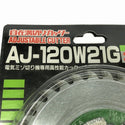 ☆未使用品☆大日商 自在溝切りカッター AJ-120W21G 外径120mm 切削巾3～21mm ミゾキリ用/小穴カッター用/胴縁カッター用 替刃138042 - 8