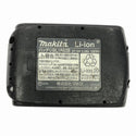 ☆中古品セット☆makita マキタ 18V 6.0Ah 純正 リチウムイオンバッテリー BL1860B  急速充電器 DC18RC リチウムイオン電池137763 - 9
