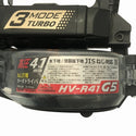 ☆比較的綺麗☆MAX マックス 41mm 高圧 ターボドライバー HV-R41G5-G クールグレー ねじ打機 ねじ打ち機 ビス打機 ビス打ち機119094 - 8