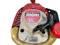 ☆中古品☆SHINDAIWA 新ダイワ エンジンヘッジトリマー HT2201S-750 エンジン式 生垣バリカン 造園 ガーデニング 剪定 やまびこ131603 - 9