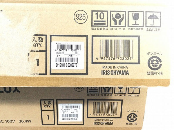 ☆未使用品2個セット☆IRIS OHYAMA アイリスオーヤマ LEDシーリングライト CL6DL-S1 3300lm LED照明 天井灯133541 - 10