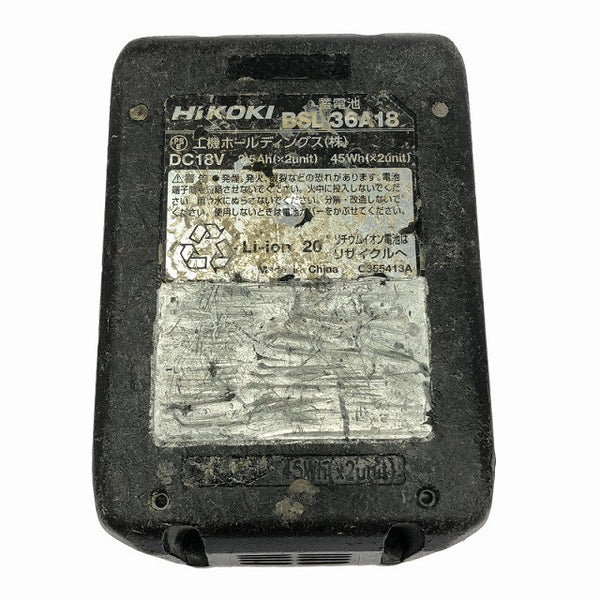 ☆中古品☆HITACHI 日立工機 36V 165mm コードレス丸のこ C3606DA バッテリ1個(2.5Ah)付 充電式 マルノコ 丸ノコ 丸鋸137555 - 10