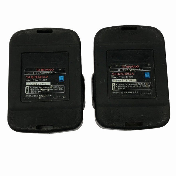 ☆中古品☆SHINANO 信濃機販 18V 12.7mm 角 コードレスインパクトレンチ SI-160W バッテリ2個(2.0Ah)充電器 ケース付 充電式129673 - 10