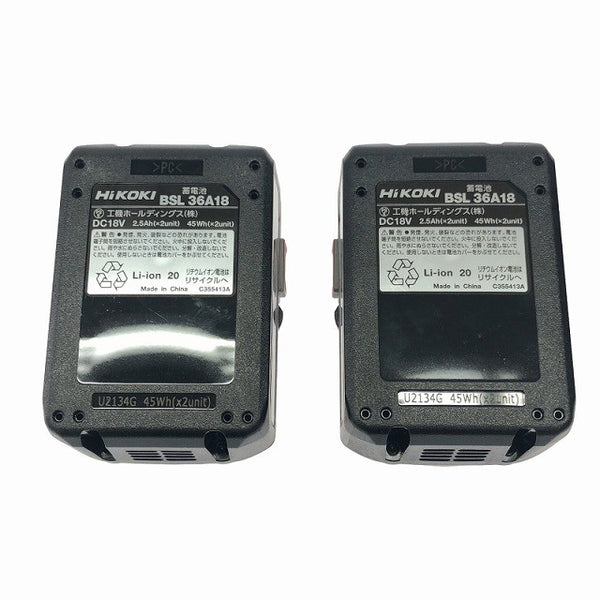 ☆美品☆HiKOKI ハイコーキ 18V コードレスインパクトドライバ WH18DDL2 2LXPK ( L ) バッテリー2個(BSL36A18) 充電器 ケース付116893 - 9