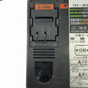 ☆中古品☆Panasonic パナソニック 7.2V～28.8V用 純正 急速充電器 EZ0L80 リチウムイオンバッテリー用 リチウムイオン電池用 - 8