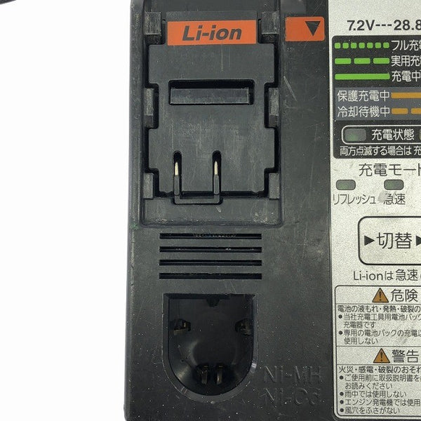 ☆中古品☆Panasonic パナソニック 7.2V～28.8V用 純正 急速充電器 EZ0L80 リチウムイオンバッテリー用 リチウムイオン電池用 - 8