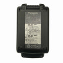 ☆未使用品☆Panasonic パナソニック 18V 充電ハンマードリル EZ1HD1J18V-B バッテリー2個+充電器 集じん付123661 - 9