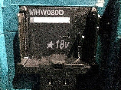 ☆美品☆makita マキタ 18V×2=36V 充電式高圧洗浄機 MHW080DZK 本体＋付属品＋ケース付 コードレス 電動 洗車115841 - 8