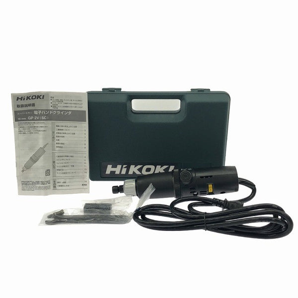 ☆未使用品☆HITACHI 日立工機 100V 18mm 電子ハンドグラインダー スーパーミラー  GP2V(SC) ケース付 ストレートグラインダー138470 - 3