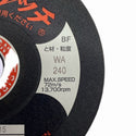 ☆未使用60枚セット☆日本レヂボン スキルタッチ WA240 WA180 AC46 100×2×15 ディスクグラインダー用 研削砥石 トイシ 研磨131088 - 8