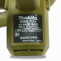 ☆中古品☆makita マキタ 18V 充電式ブロワー UB185D 本体＋ノズル付 コードレス バッテリー式 ブロアー 送風機118891 - 8