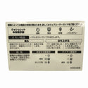 ☆未使用品☆TOTO トートー 温水洗浄便座 ウォシュレット SS1 TCF6624 #NW1 ホワイト 住宅設備129662 - 7