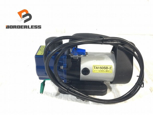☆中古品☆ TASCO タスコ 100V ウルトラミニツーステージ 真空ポンプ TA150SW オイル逆流防止弁125753 - 1