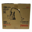 ☆未使用品☆makita マキタ 18V 充電式背負クリーナー VC261DZ 掃除機 集じん機119552 - 6