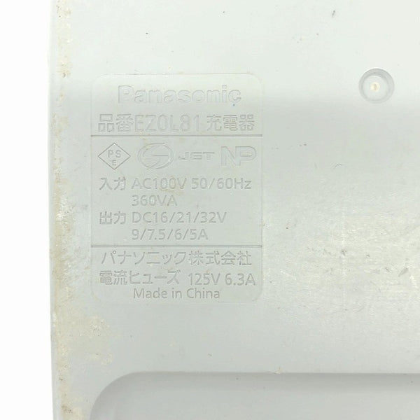☆中古品☆ Panasonic パナソニック 28.8V 充電ハンマードリル EZ7880 バッテリー2個(28.8V 3.1Ah)付き 充電器(EZ0L81)付き119366 - 9
