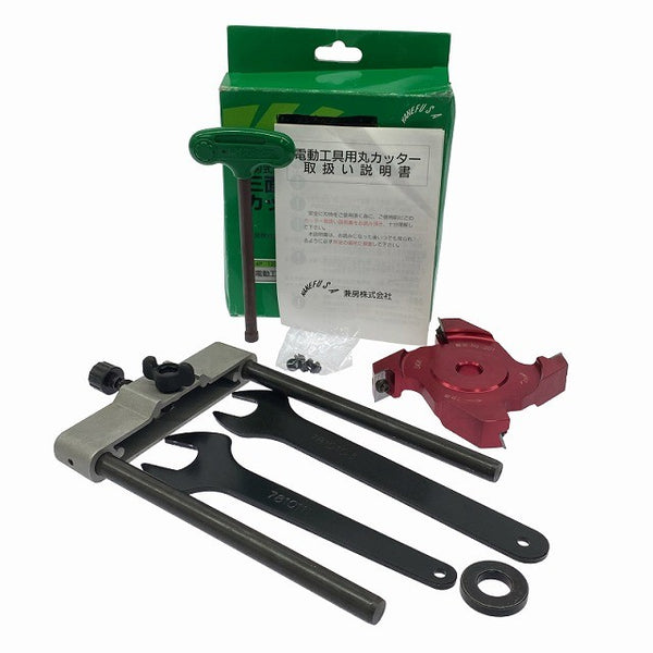 ☆美品☆makita マキタ 100V 小型ミゾキリ 3005BA 電動工具 木工 大工道具 研削 溝切り130274 - 10