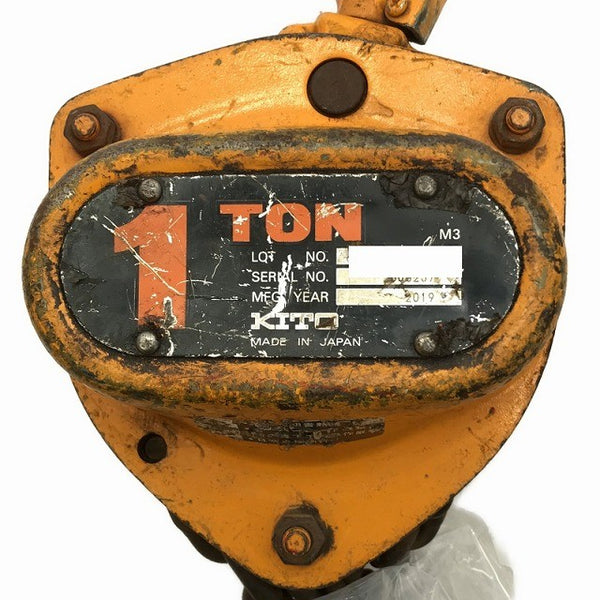 ☆中古品2個セット☆KITO キトー チェーンブロック M3形 CB010 荷重1.0ton/1ton 揚程2.5m 手動式 チェンブロック 吊り具 荷揚げ機135608 - 4